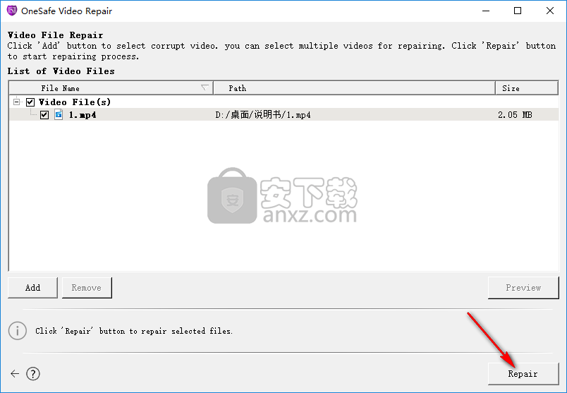 OneSafe Video Repair(视频修复工具)