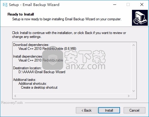 Comcast Backup Wizard(Comcast文件备份工具)