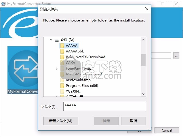MyFormatConverter(多功能媒体文件转换工具)