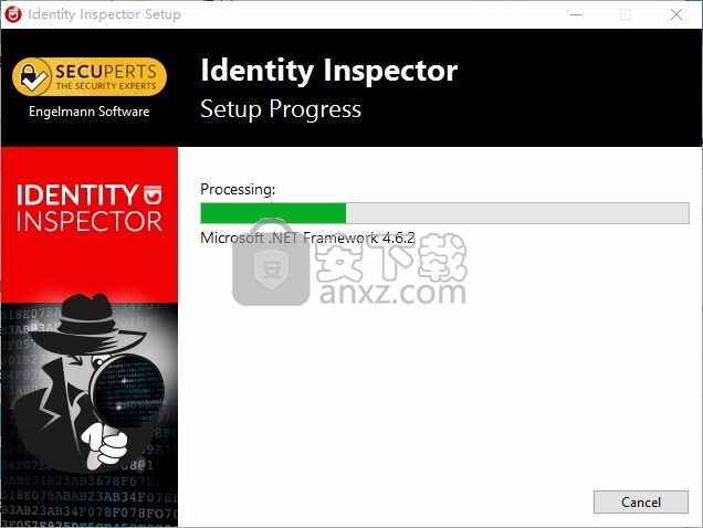 Identity Inspector(数据盗窃预警系统)