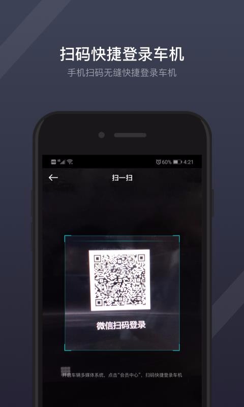 GKUIapp