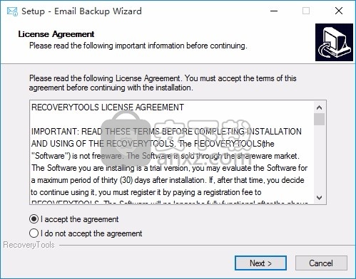 Comcast Backup Wizard(Comcast文件备份工具)