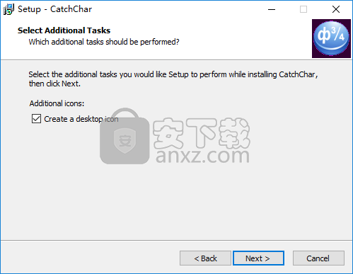CatchChar(特殊字符输入软件)