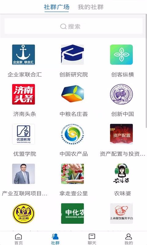 皓涵云悦