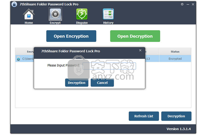 7thShare Folder Password Lock Pro(文件夹加密工具)