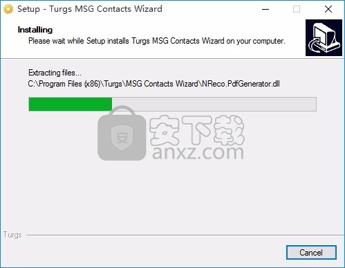 MSG to vCard Wizard(MSG转vCard工具)