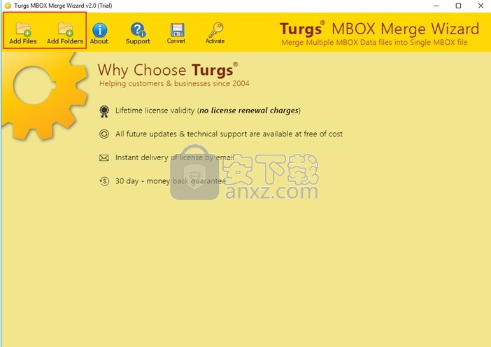 MBOX Merge Wizard(MBOX文件合并工具)