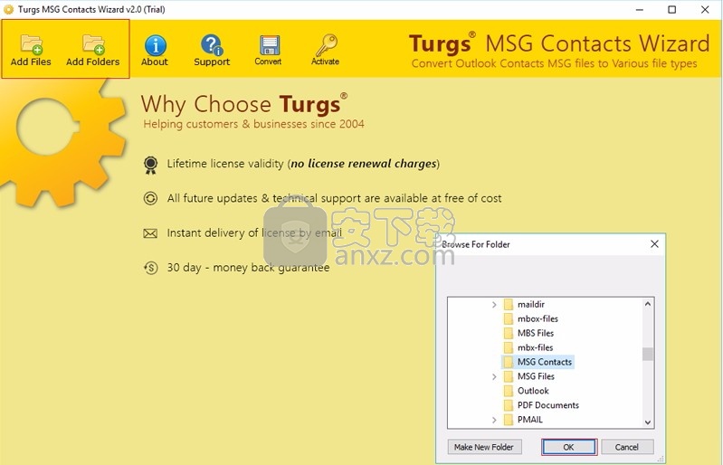 MSG to vCard Wizard(MSG转vCard工具)