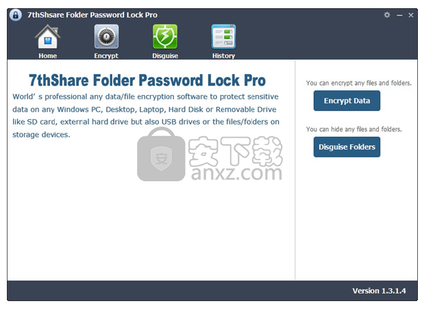 7thShare Folder Password Lock Pro(文件夹加密工具)