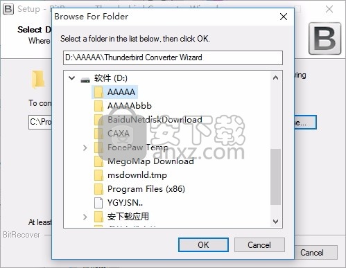 Thunderbird to Zimbra Wizard(电子邮件转换)