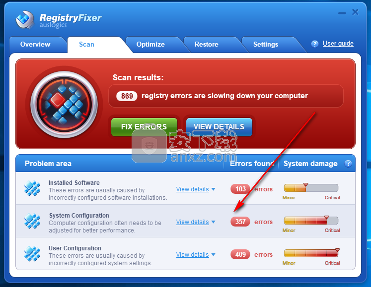 Auslogics RegistryFixer(注册表修复工具)