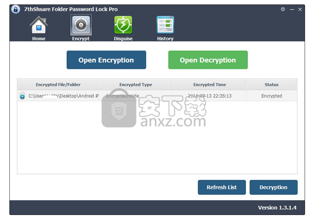 7thShare Folder Password Lock Pro(文件夹加密工具)