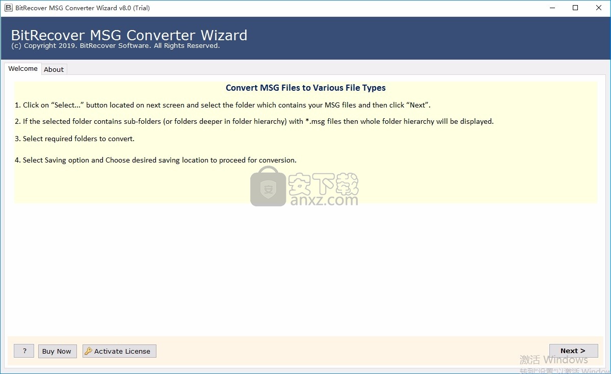 MSG to EML Wizard(MSG转EML工具)