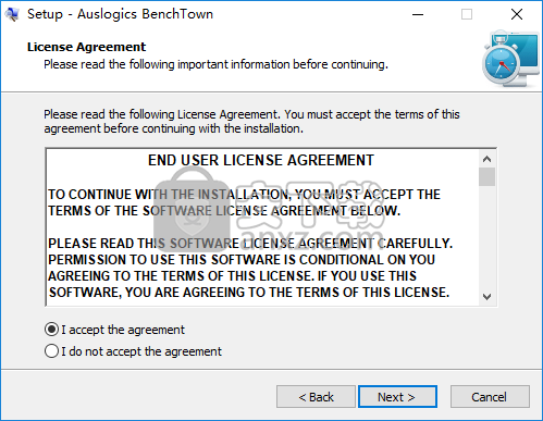 Auslogics Benchtown(基准测试工具)