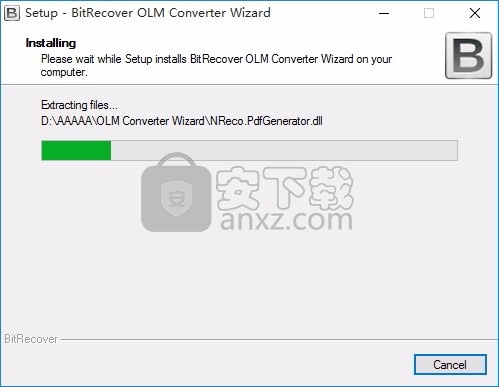 OLM Converter Wizard(OLM转换器)