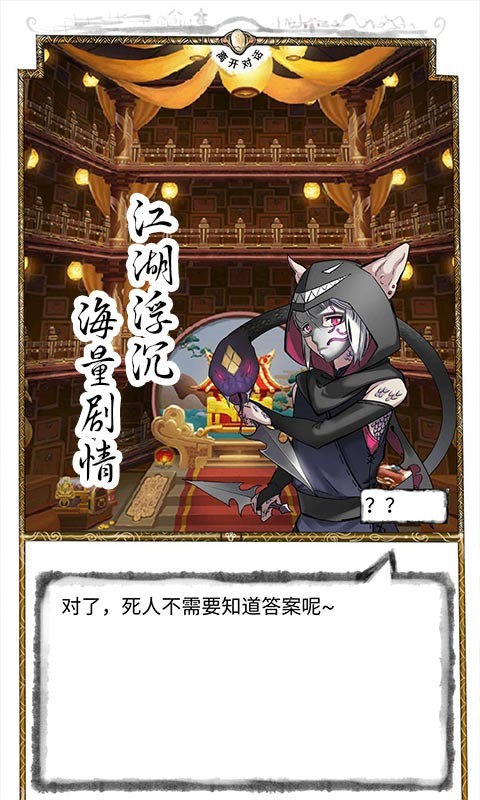 街机轰炸比赛