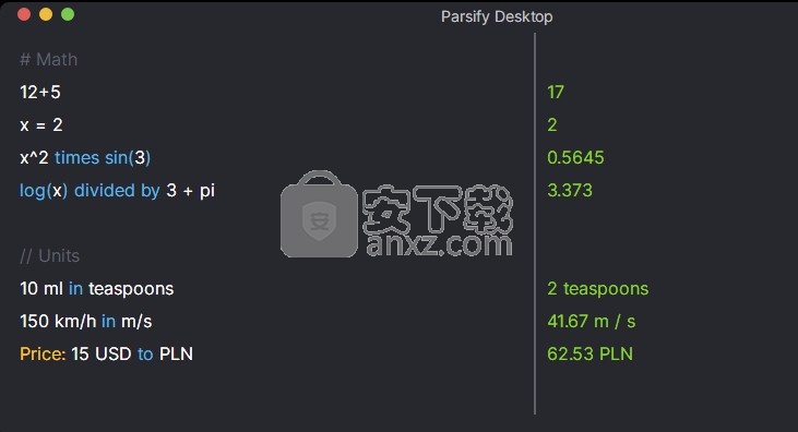 Parsify Desktop(可扩展计算器)