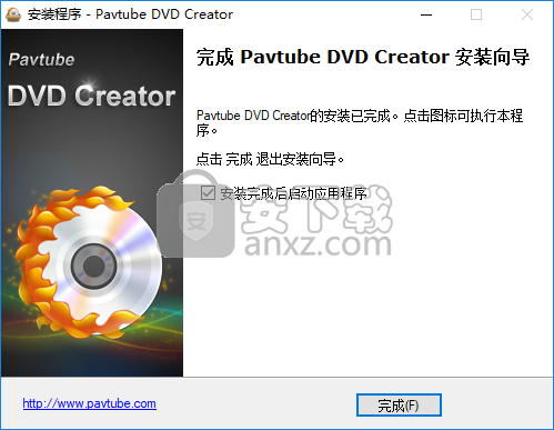 Pavtube DVD Creator(视频dvd制作软件)