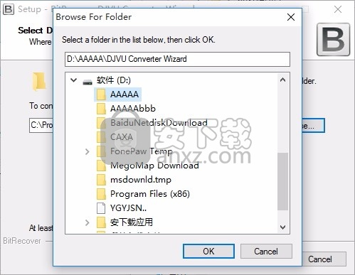 DjVu Converter Wizard(DjVu文件转换器)