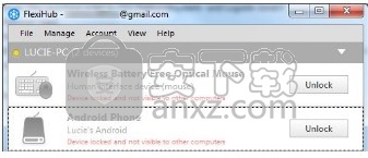 FlexiHub(USB共享软件)
