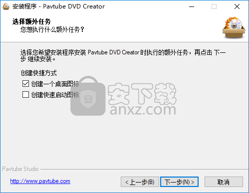 Pavtube DVD Creator(视频dvd制作软件)