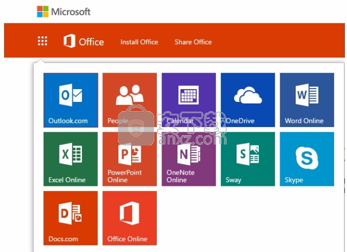 EML to Outlook.com Wizard(EML转Outlook.com)