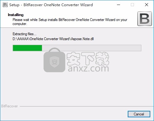OneNote Converter Wizard(多功能OneNote文档转换器)