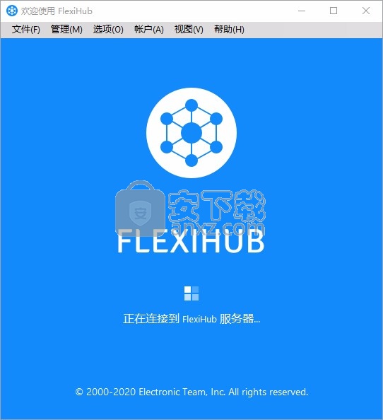 FlexiHub(USB共享软件)