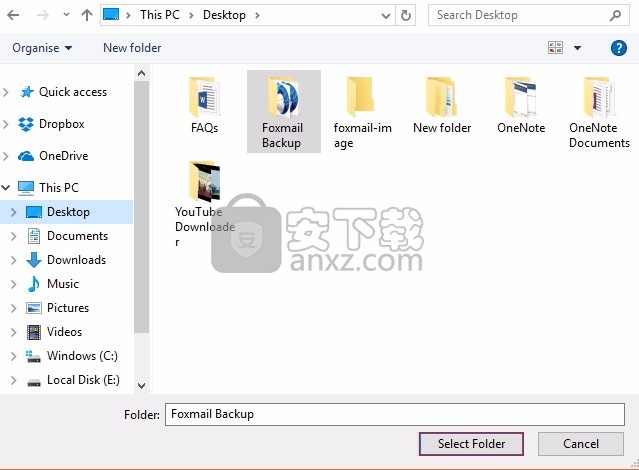 Foxmail Converter Wizard(Foxmail转换器)