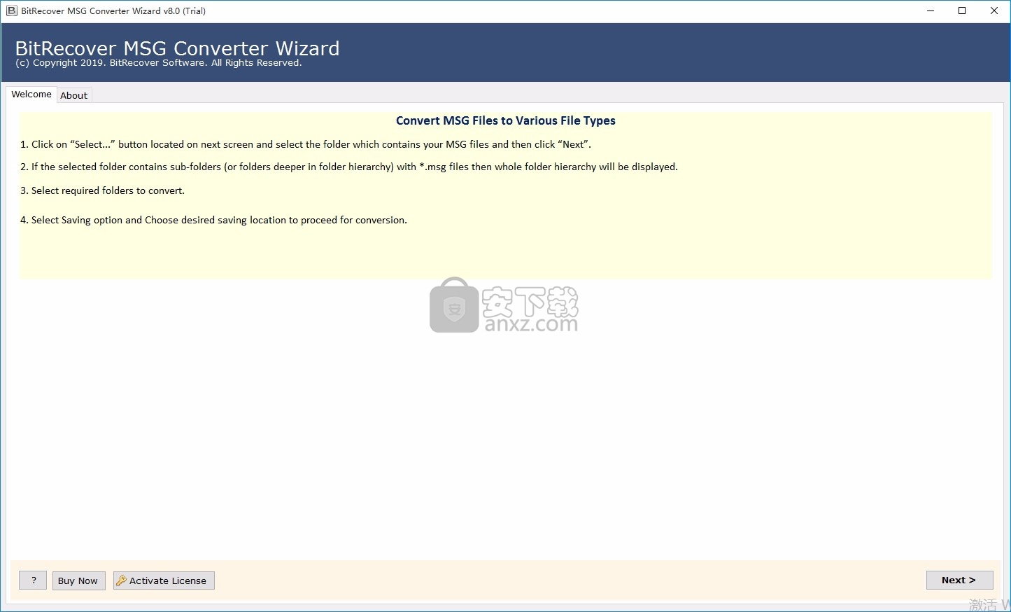 MSG Converter Wizard(MSG文件转换器)