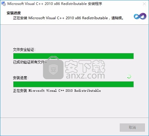 MSG Converter Wizard(MSG文件转换器)