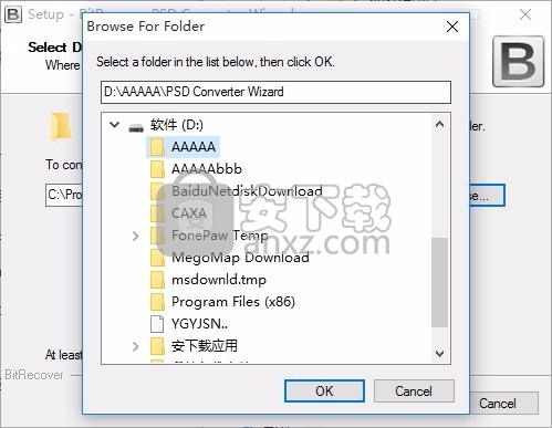 PSD Converter Wizard(PSD转换器)