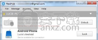 FlexiHub(USB共享软件)