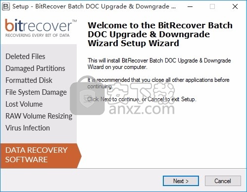 DOC Upgrade and Downgrade Wizard(DOC文件升降级)