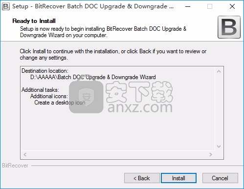 DOC Upgrade and Downgrade Wizard(DOC文件升降级)