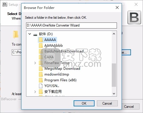 OneNote Converter Wizard(多功能OneNote文档转换器)