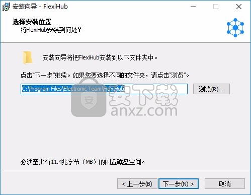 FlexiHub(USB共享软件)