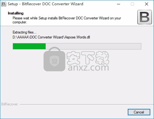 DOC to EML Wizard(DOC转EML)