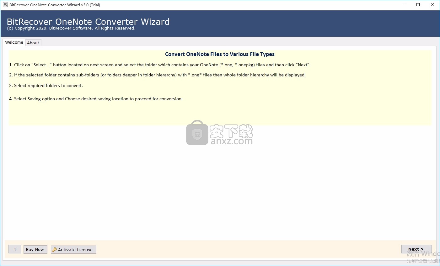 OneNote Converter Wizard(多功能OneNote文档转换器)