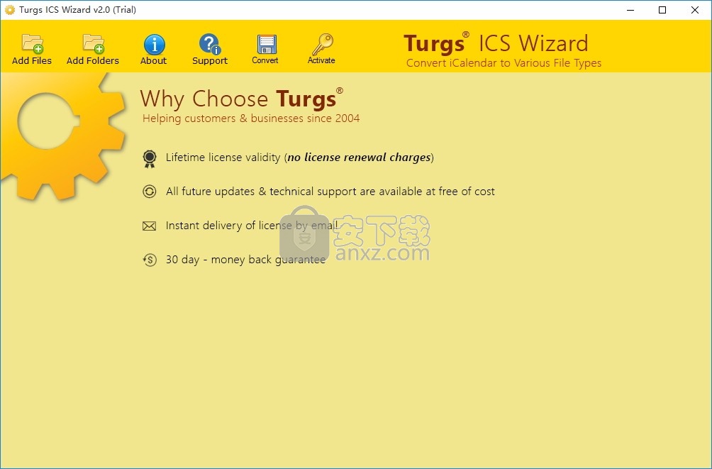 ICS Converter Wizard(ICS文件转换器)