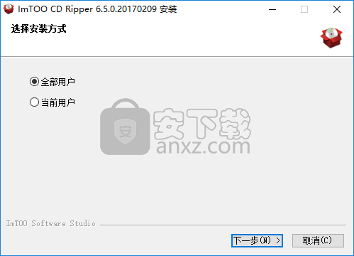 ImTOO CD Ripper(音频抓取软件)