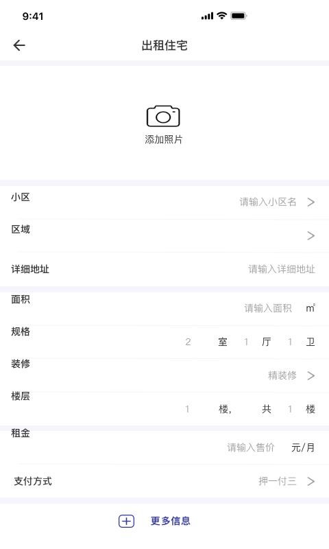 经纪人