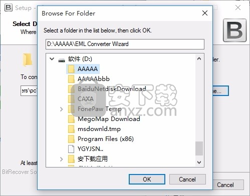 EML to Outlook.com Wizard(EML转Outlook.com)