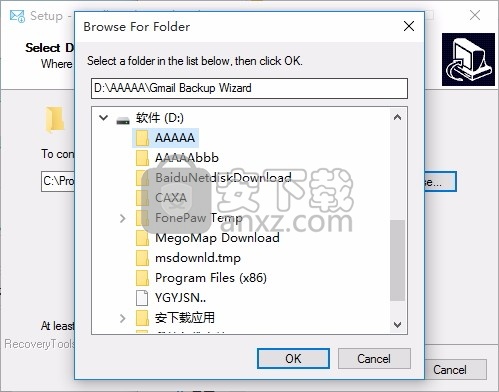 Gmail Converter Wizard(Gmail转换器)