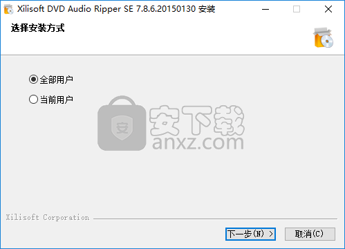  Xilisoft DVD Audio Ripper(DVD音频提取工具)