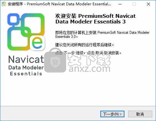 Navicat Data Modeler Essentials