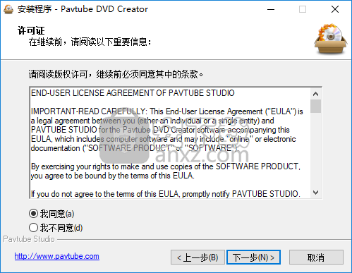 Pavtube DVD Creator(视频dvd制作软件)