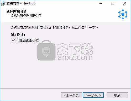 FlexiHub(USB共享软件)