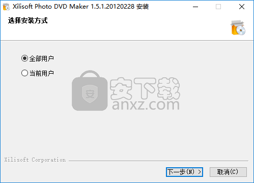 Xilisoft Photo DVD Maker(电子相册制作工具)