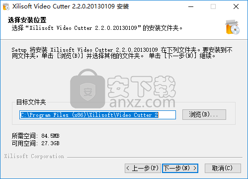 Xilisoft Video Cutter(视频剪切工具)